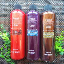 Korea original imported haeduen pearlescent hair waxing cream hair nail polish hair wax dyed hair kting