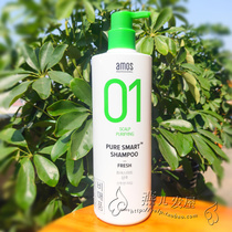 South Korea Ai Mo Shi amos Zhipure Debris Control Oil Shampoo Oily Refreshing Dandruff 1000ml Clean Scalp