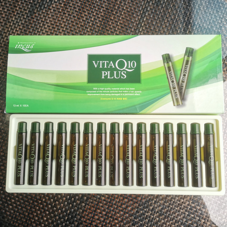 Originally installed Korea Desired Vitamin Coenzyme Q10 PLUS Essence Hair Care Essential Oils Hair Film Mate Nutrition-Taobao