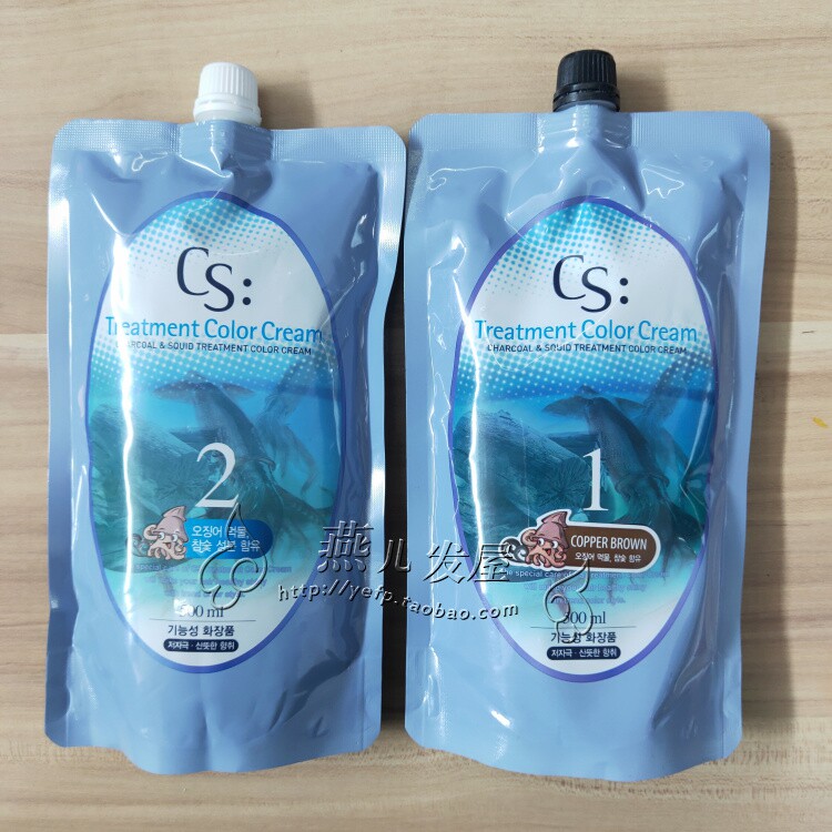 Original dress Korea Looking for the Cool Silk CS Ink Fish Juice Natural Cover White Hair Dye Hair Cream low irritation without injury