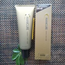 South Korea original imported evesel Ejas Beno manicure hair waxing agent nail polish acid dyeing hair