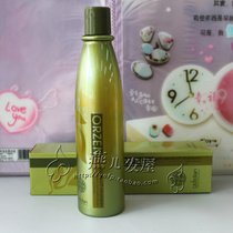 Original Korea LG opstein ORZEN scalp care series organic dandruff shampoo oil control dandruff