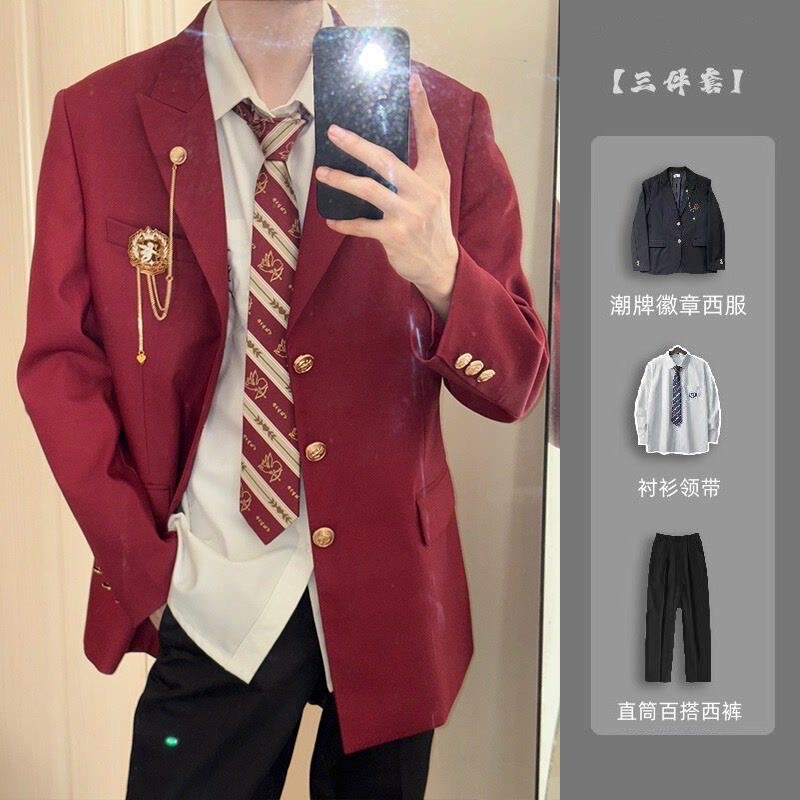 Japanese-Style Preppy School Uniform for Boys, Dk Suit Jacket, Jk Red Suit, Student Couple Outfit, Trendy