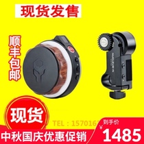 TILTA iron head NUCLEUS-N force N wireless follower G2X follower SLR lens stabilizer focusing