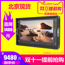 LILLIPUT lilliput 15 6 inch 12G-SDI 4K director xiang zai monitor BM150-12G monitor