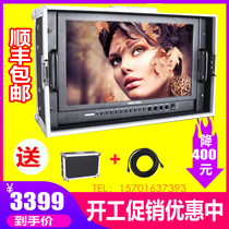 Vision 17 3 inch Ultra HD Director Monitor BMCC Camera a7s2bmpc HD SLR Display