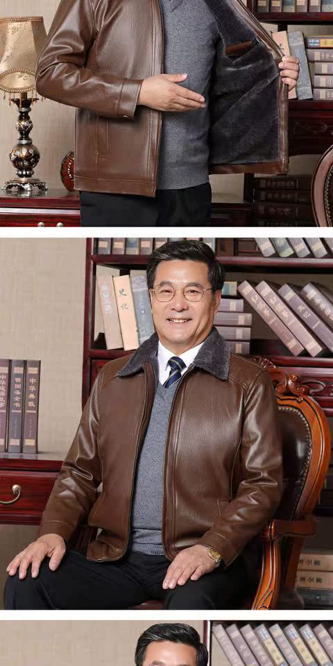 Áo khoác da nam trung niên mùa thu và mùa đông Da nam trung niên cộng với áo nhung dày áo khoác da PU áo jacket nam