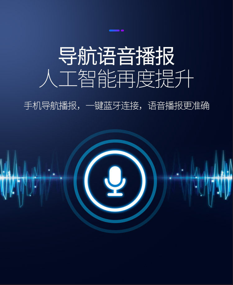 Foreign trade car mp3 Bluetooth player ABS car Player cigarette lighter B5 Bluetooth car MP3 wholesale