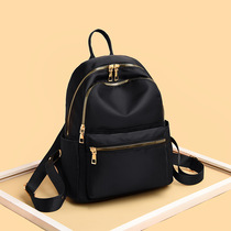 French special cabinet MKZAREA Shop Long recommended Bursting Double Shoulder Bag Oxford Cloth Backpack 100 Hitch Fashion Great Adjective Bag