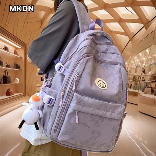 Школьный рюкзак, сумка через плечо со сниженной нагрузкой, Франция, для средней школы, защита позвоночника