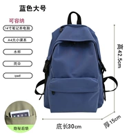 Синяя большая подвеска