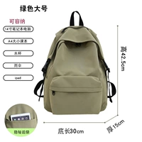 Зеленая большая подвеска