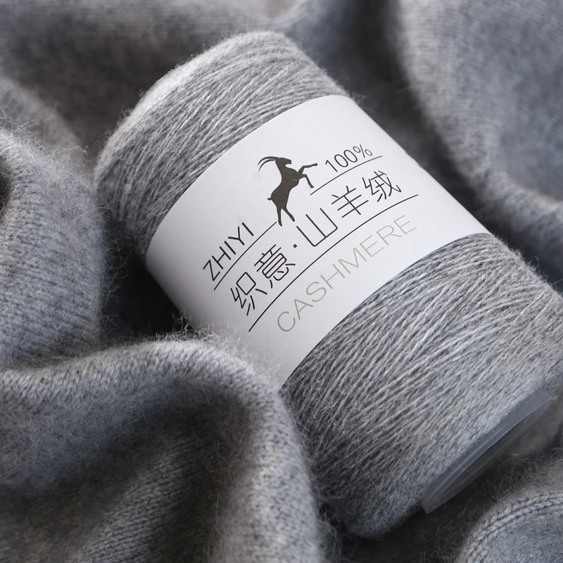 26 Pieces of 2-Ply Genuine 100% Pure Cashmere Medium-Fine Yarn Balls for Handmade Knitting Scarves and Sweaters DIY Material Kit