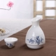 Ba hai ấm rượu bình rượu gốm sứ lẩu celadon nóng ấm rượu decanter rượu vang vàng ly rượu vang trắng đặt ly ly rượu vang
