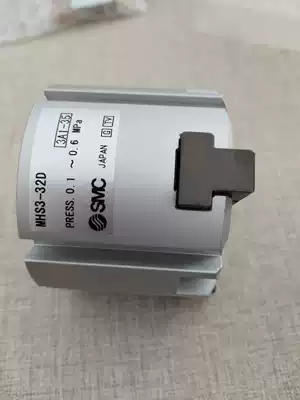 MHS3-40D original SMC