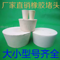 Rubber plug plug test tube plug plug rubber plug rubber plug plug rubber plug plug