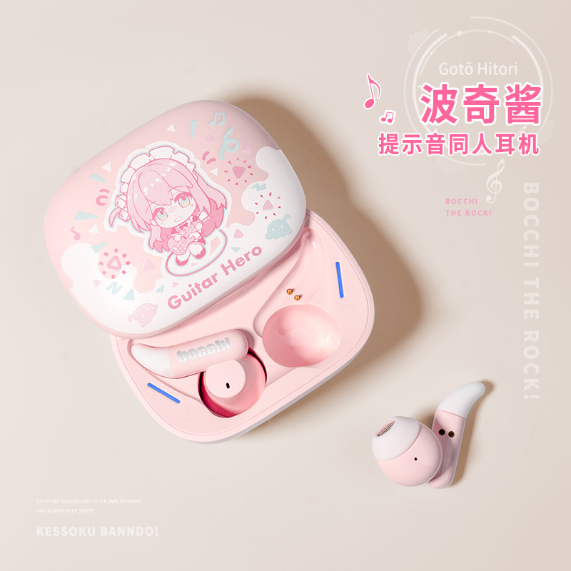 Two-Dimensional Anime Merchandise Lonely Rock Collaboration Pochi-Chan Sound Alert Bluetooth Earphones In-Ear Wireless Long Battery Life
