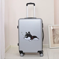 Спящая собака