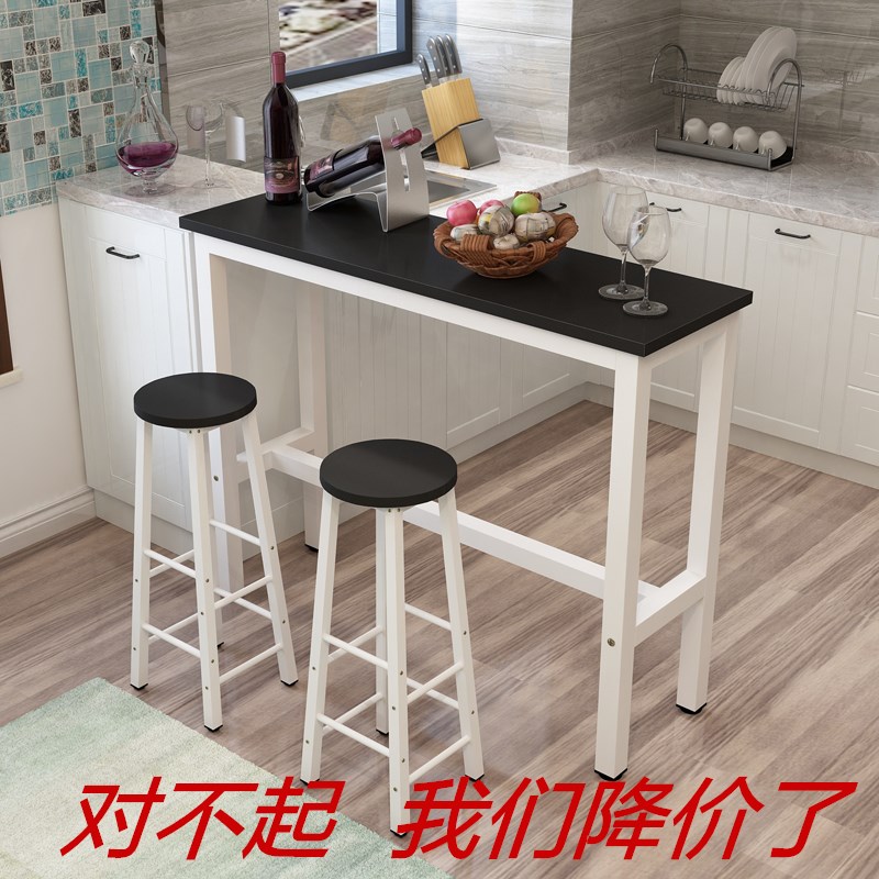 Minimalist modern home bar table chairs combined by wall narrow bar table milk tea shop High foot long strip table Family bookings