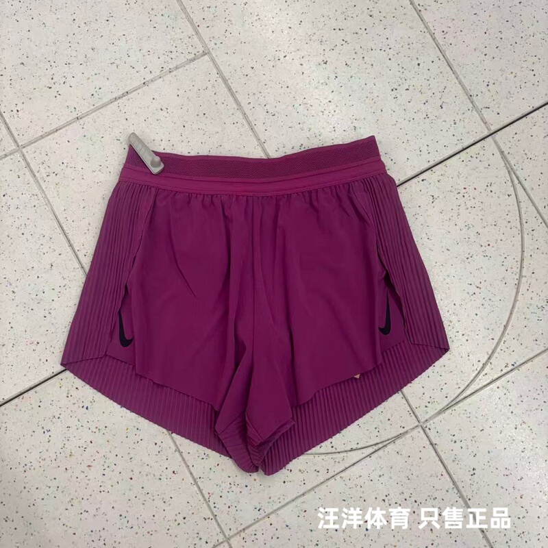 Nike Women's Sports Summer Quick-Drying Breathable Running Fitness Training Jogging Marathon Fn2329