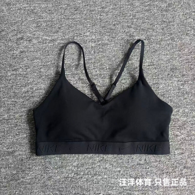Nike Women's Sports Bra Low-Intensity Support Quick-Drying Breathable Running Yoga Daily Wear Fd1063 Nike Women's Sports Bra Low-Intensity Support Quick-Drying Breathable Running Yoga Daily Wear Fd1063