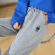 Embroidered Bear High Waist Harem Sweatpants Women's Spring and Autumn