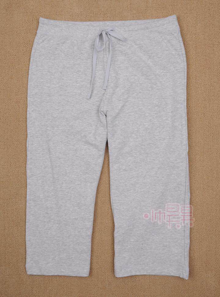 Pantalon pyjama - Ref 729665 Image 24