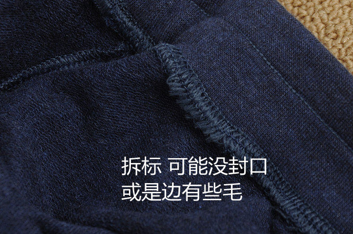 Pantalon pyjama - Ref 729665 Image 30