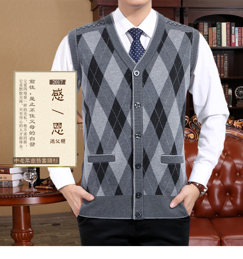 Đặc biệt hàng ngày mùa xuân và mùa thu mặc người đàn ông trung niên của vest không tay cardigan đan nam vest vest vai daddy coat