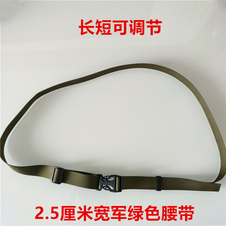 Thắt lưng Gore-Tex mới Thắt lưng nam siêu nhẹ Khóa tiện lợi nylon Chiến thuật khô nhanh Ribbon Canvas không gây dị ứng ngoài trời that lưng nam