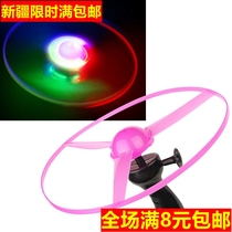 Pull wire UFO glowing UFO large Frisbee pull wire childrens flash toy flash Frisbee