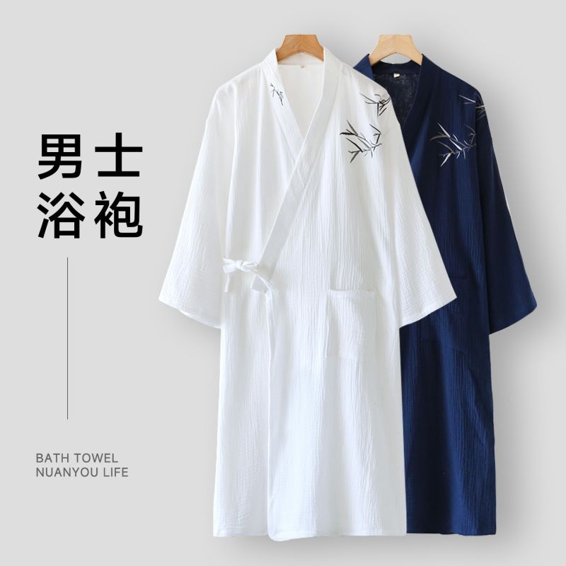 Men's Large Size Bath Towel, Men's Style 100kg Wearable Bathrobe, Pure Cotton Gauze, Absorbent, Quick-Drying, Extra Large and Extra Thick, 2026 New