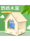 牡丹鹦鹉鸟窝睡觉窝冬季保暖窝玄凤悬挂鸟屋四季通用木屋观景专用