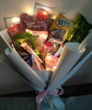 Медная упаковка, подарочная коробка, аксессуар, лампа, цветочный магазин, «сделай сам»