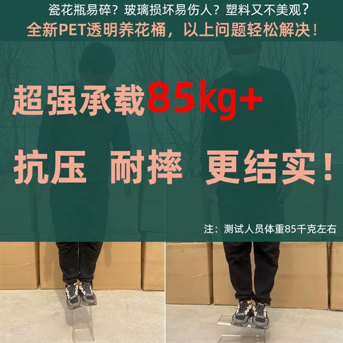 Легкий роскошный акриловый прозрачный пробуждение -Вузлатый цветочный цветок цветочный бутылка пузырь пузырь цвет