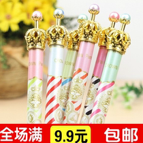 Snow stationery hipster cute Crown gel pen magic mirror Metal Ballpoint Pen creative press pen pencil