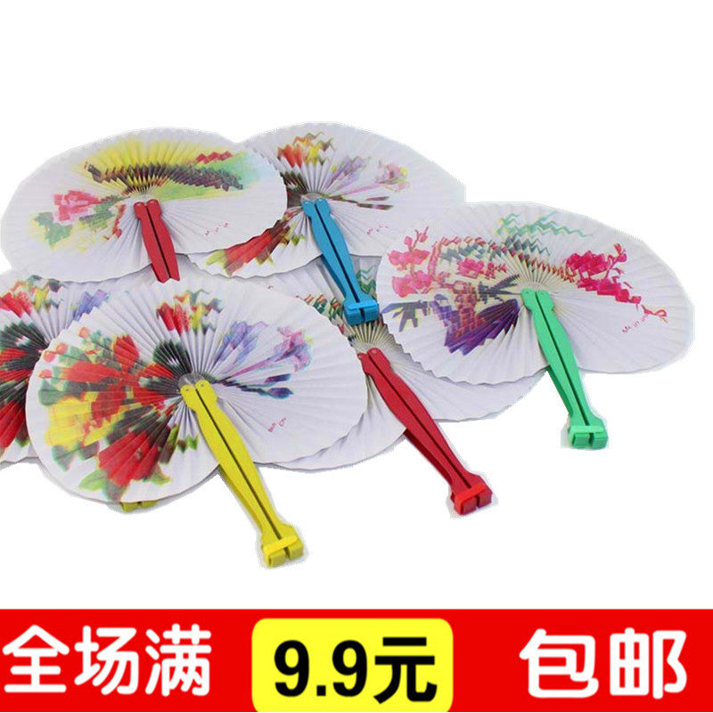 Paper Fan China Wind Small Fan Folding Fan Boy Mini-Day Style Female Style Ancient Wind Cute Folding Fan Portable Summer