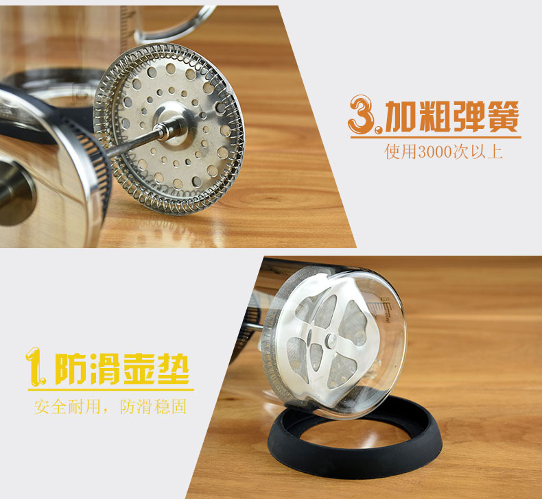 Bình cà phê Nồi áp suất thủy tinh / nồi lọc kiểu nhà máy xay cà phê cầm tay