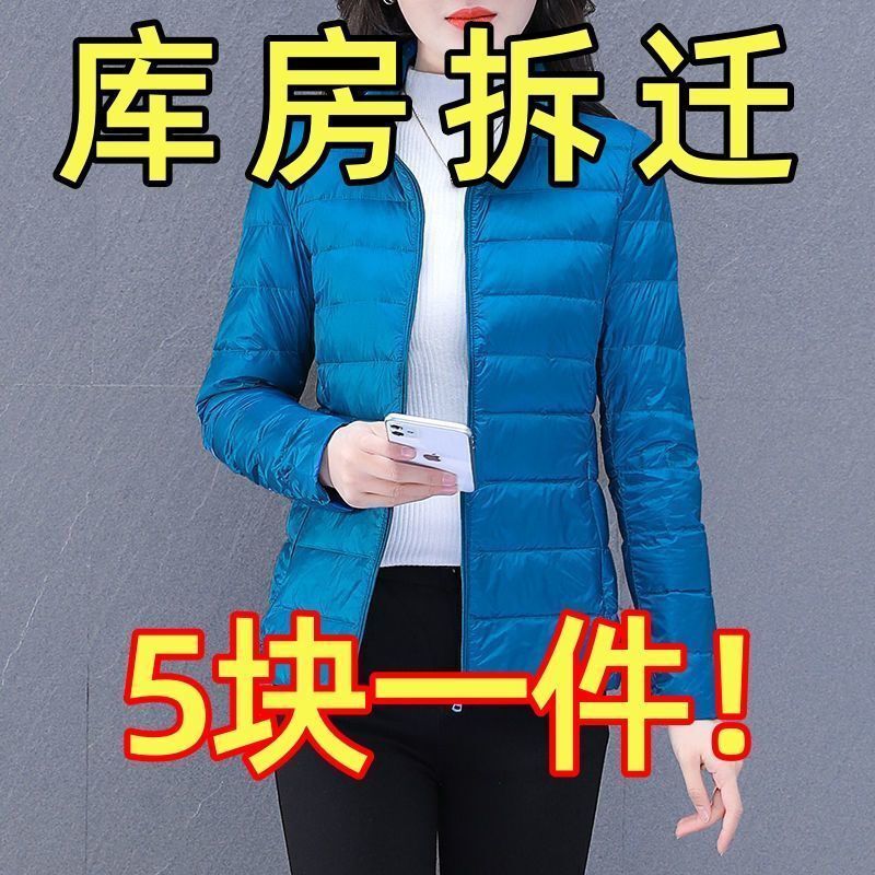 【】Women's down Cotton Jacket, New Winter Style, Fashionable, Versatile, Lightweight, Thin, Cold-Proof, Warm Coat, Puffer Jacket
