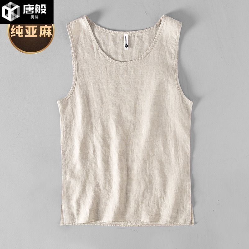 Men's Pure Linen Sleeveless Casual Vest Japanese Style Breathable Thin Loose Round Neck Undershirt Simple Versatile Tank Top T-Shirt Men's Pure Linen Sleeveless Casual Vest Japanese Style Breathable Thin Loose Round Neck Undershirt Simple Versatile Tank Top T-Shirt