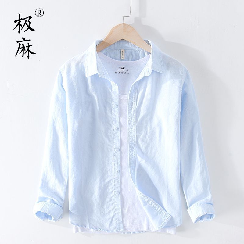 Minimalist and Fresh Thin Long-Sleeved Cotton-Linen Shirt for Men, Casual, Artistic, Loose, Breathable, Comfortable Linen Shirt, Trendy