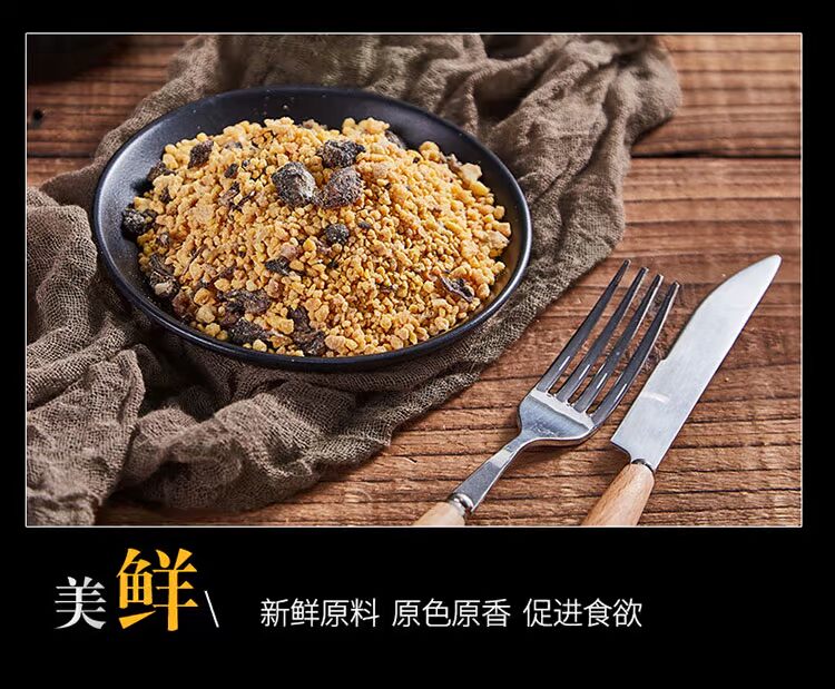 Chó cừu nhau thai trứng lòng đỏ hạt bibimbap chó lông chó chó lông chó ăn vặt - Đồ ăn vặt cho chó smartheart puppy