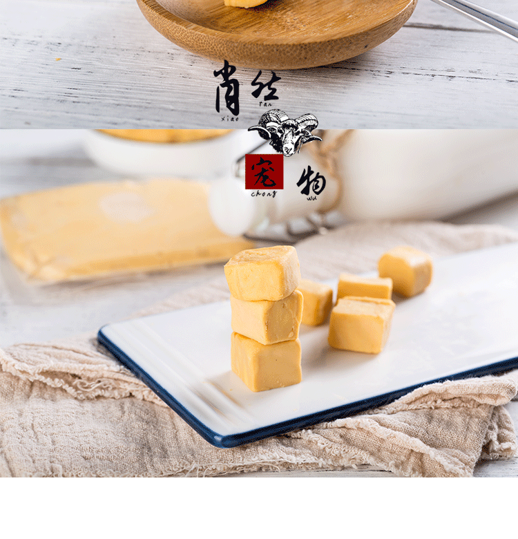 Alajinmao Teddy Satsuma Pet Sheep Cheese Dog Cheese Dog Dog Cheese Snacks Làm đẹp tóc 1000g thức ăn cho chó phốc sóc 2 tháng tuổi