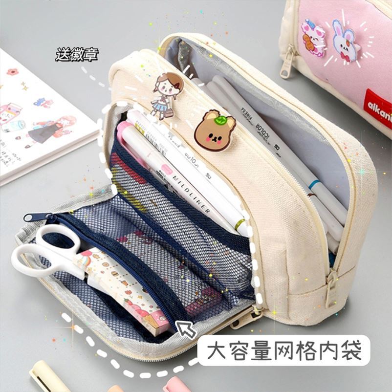 Practical stationery lead pencil case for small girl students in pen bag ins little crowdsourced cool three sixth-grade girls elementary school children's cloth bag