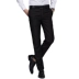 Quần mùa thu quần phù hợp với nam Quần mỏng Phần thẳng kinh doanh quần nam thanh niên dày phần váy giản dị Suit phù hợp