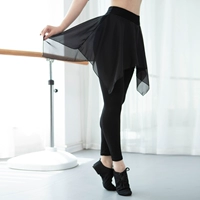 Черная девять