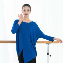 Dance practice clothing long sleeve jacket suit modern dance clothes loose adult female modal dance clothes