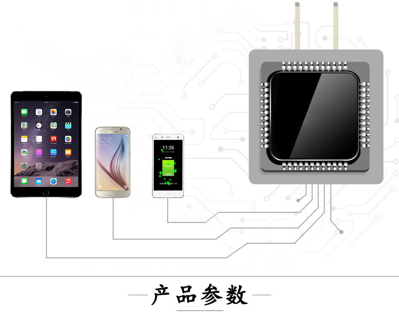 chargeur PALO - Ref 1292906 Image 8