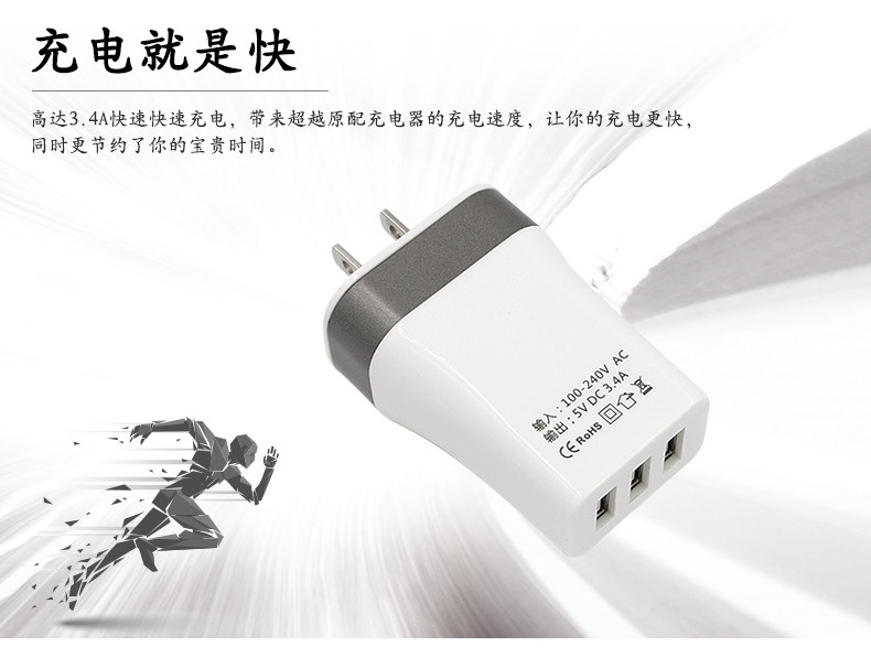 chargeur PALO - Ref 1292906 Image 10