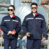 Синий, хлопковый, съемный